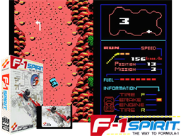 F1 Spirit